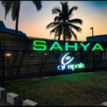 Gov Cyber Park Kozhikode