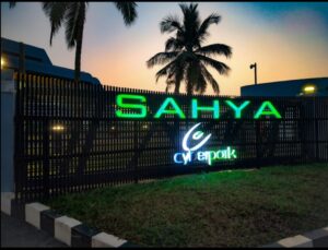 Gov Cyber Park Kozhikode